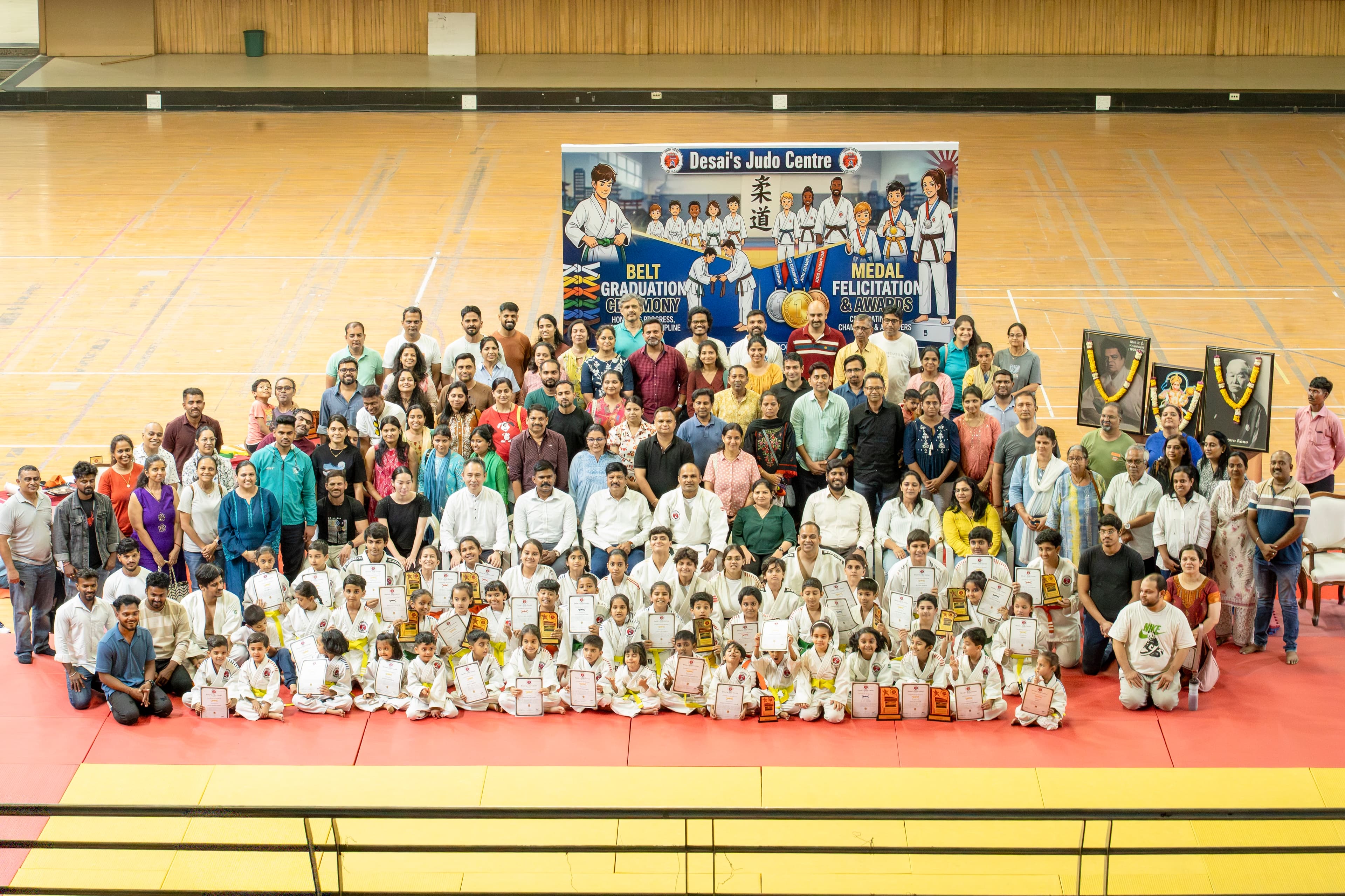 Desai Judo History